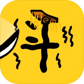 赵云与阿斗