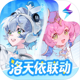 杖剑传说
