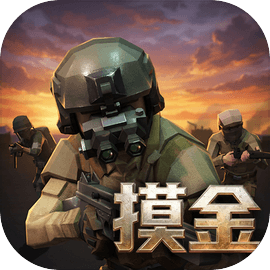 前线模拟战