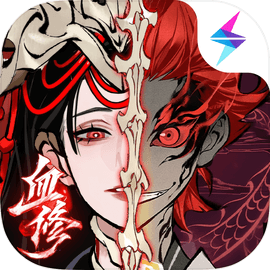 一念逍遥
