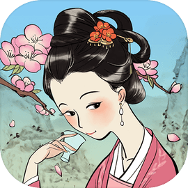 满庭芳・宋上繁华