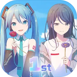 初音未来：缤纷舞台