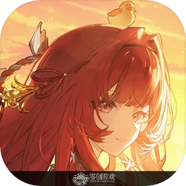 龙族：最后的旅行