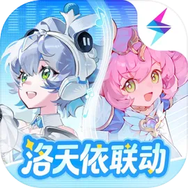 杖剑传说