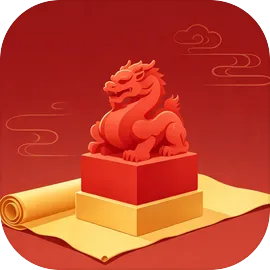 一品之路