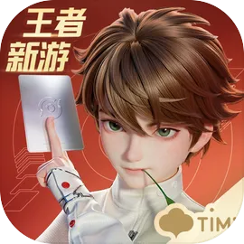 王者万象棋